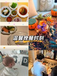 -圣贝拉母婴护理中心(广州瑰丽店)