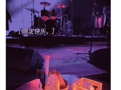 -TZ House音乐现场(茅台店)