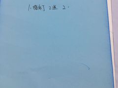 -达爱动物医院·犬猫分区·CT·复杂眼科(远洋山水分院)