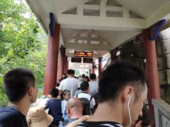 -南岳衡山风景名胜区