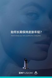 -雅荷悦来双美