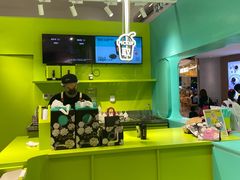 -gleeglee乐溢亦茶(合生汇店)