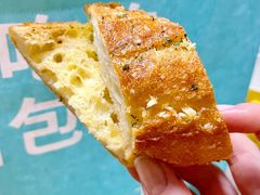 -工匠面包(壹方店)