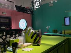 -gleeglee乐溢亦茶(合生汇店)