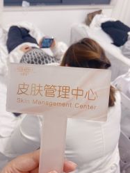 -凡碧诗毛孔收细