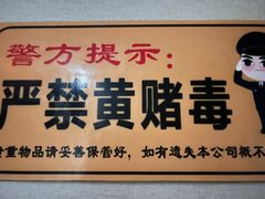 -金指足浴·按摩泡澡·SPA(万家丽店)