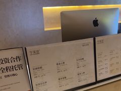 -宁采臣Sleep·采耳·SPA放松馆(湖里万达店)