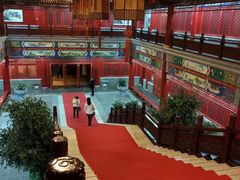 -大明幻境第一城