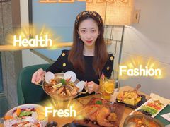 -HFFOUSA TACO弗萨塔可墨西哥餐厅(颐堤港店)