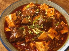 辣牛肉燒豆腐-兰溪小馆(东直门簋街店)