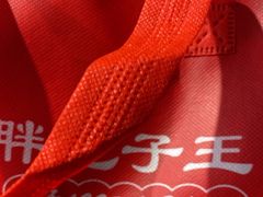 -小胖包子王(阜成门内店)