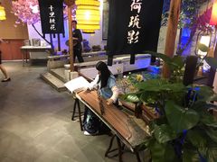 大堂-印巷里主题餐厅(马鞍山店)