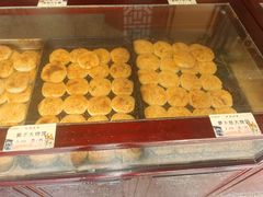 -黄桥宾馆黄桥烧饼(银杏路店)