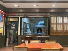 -天和晟烤鸭店(玉泉西街店)