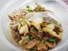 -盖邑扁食店