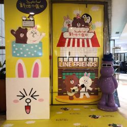 -汤姆猫亲子乐园(保利Mall店)