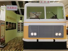 -西贝(金桥店)