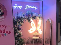 -海底捞火锅(汕头苏宁广场生日主题店)