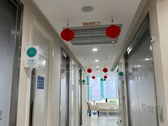 -泰康拜博口腔(鹭集门诊部)