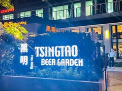 -黑明餐厅(白鹭洲店)