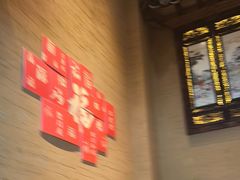 -徽三说·土徽菜·中国徽菜连锁品牌(一中店)