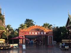 -南宁方特东盟神画