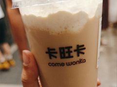 -卡旺卡(黄山黎阳in巷店)