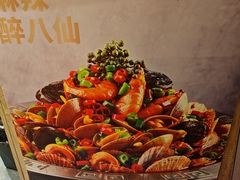 -必点海鲜·海肠捞饭大王(滨江道店)