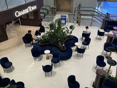 -CHARLIETOWN红茶公司(南京万象天地店)