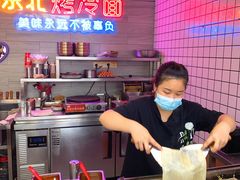 -冠雄先生烤冷面(熙街旗舰店)