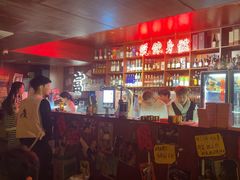 -你又瘦了小酒馆(奥体店)