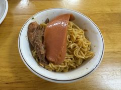 -重庆鸡公煲·嘟享吃(林科大店)