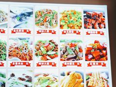 -食鸡公社辣子鸡·潍坊菜·烧烤