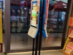 -汉堡王(徐汇绿地缤纷店)
