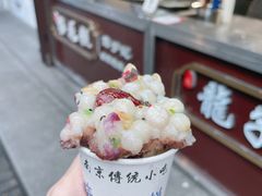 -老门东历史文化街区