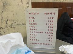 -楠波炭炉鸡煲馆(桥北店)