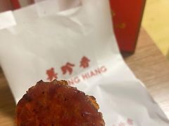 -美珍香(北京华贸购物中心店)
