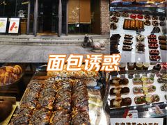 -红跑车(朝晖店)