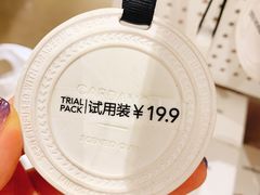 -名创优品(山东青岛市新业广场店)