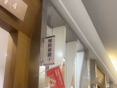 -圣呗口腔·舒适化种植牙·矫正中心(广州总院)