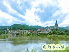 -美的鹭湖森林度假区