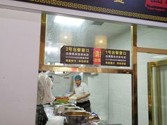 门面-王菊美食街·王菊面馆(总店)