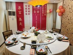 -九福楼大酒店