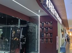 -WUDAOJ舞蹈工作室