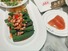 -北京全聚德(清华园店)