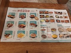 -符离集餐厅(万象城店)