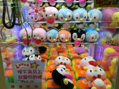 -大玩家(平江万达店)