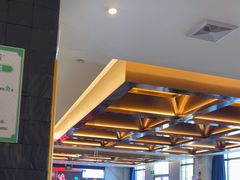 -紫光园(马桥店)