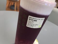 -奈雪的茶(凯德新都心店)