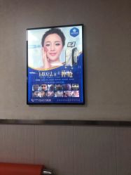 -成都军建医院·疤痕诊疗中心